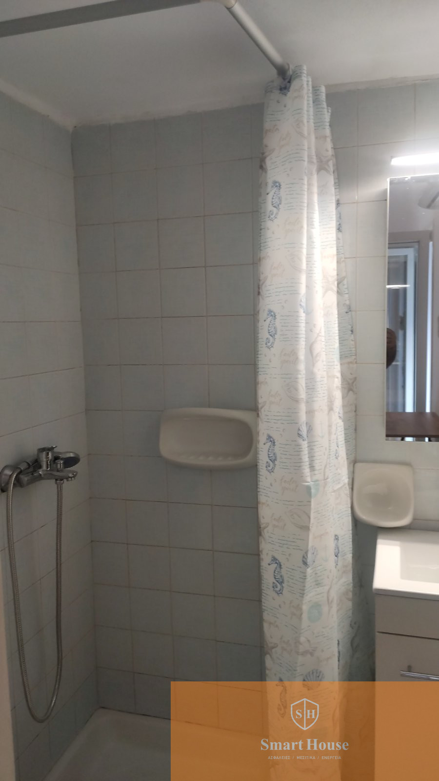 7317